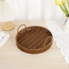Imitation rattan fruit plate, hand-woven Japanese bread basket, steamed bun basket, living room household storage basket, rattan double-eared tray Specification image